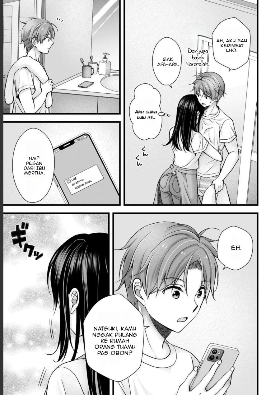 Tsuma ga Kanpeki Sugiru node, Chotto Midashite Ii desu ka? Chapter 15 - halaman 16