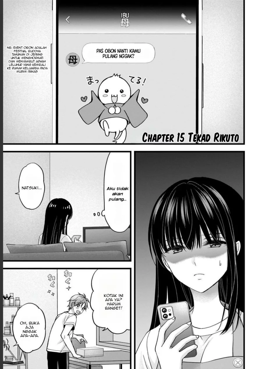 Tsuma ga Kanpeki Sugiru node, Chotto Midashite Ii desu ka? Chapter 15 - halaman 2