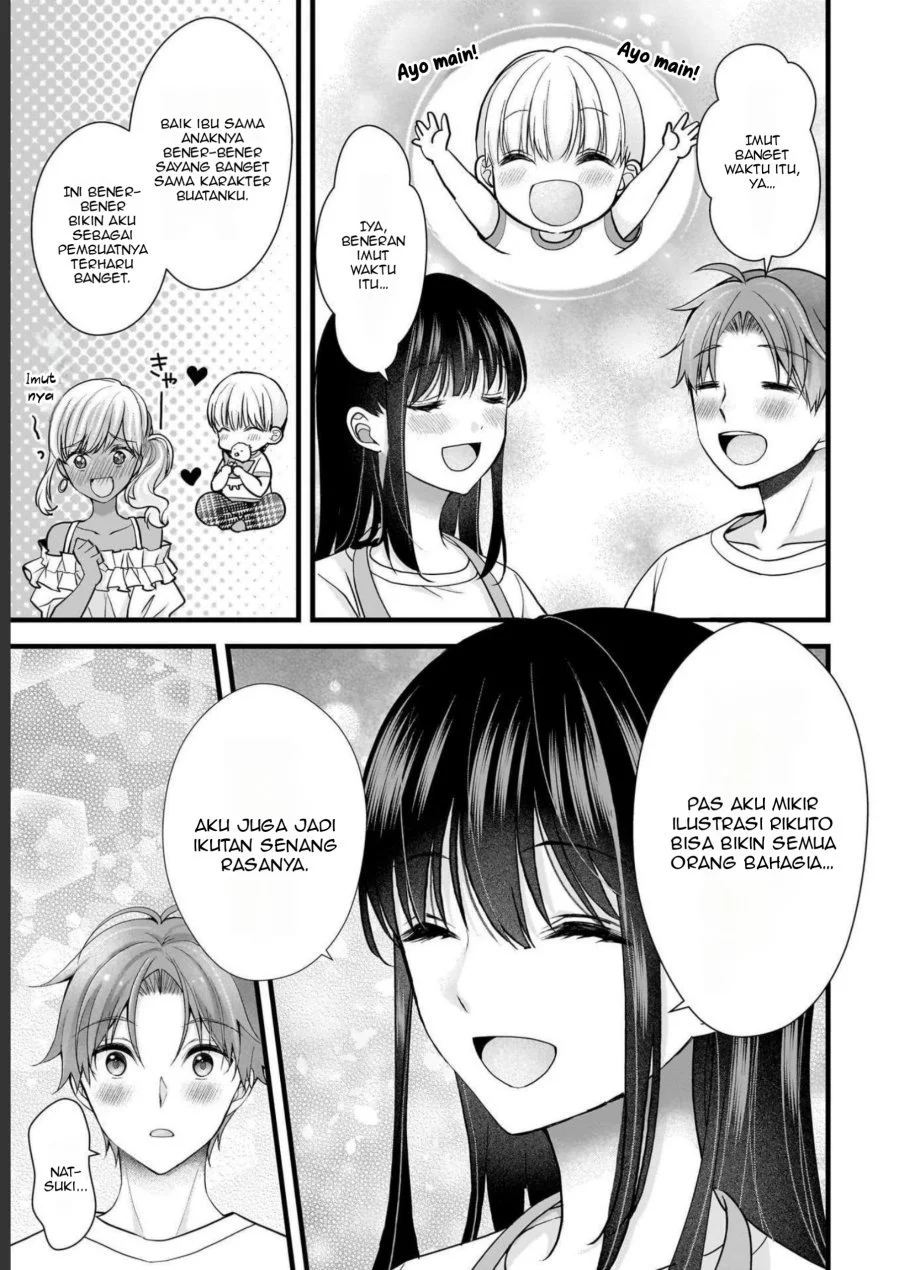 Tsuma ga Kanpeki Sugiru node, Chotto Midashite Ii desu ka? Chapter 15 - halaman 4