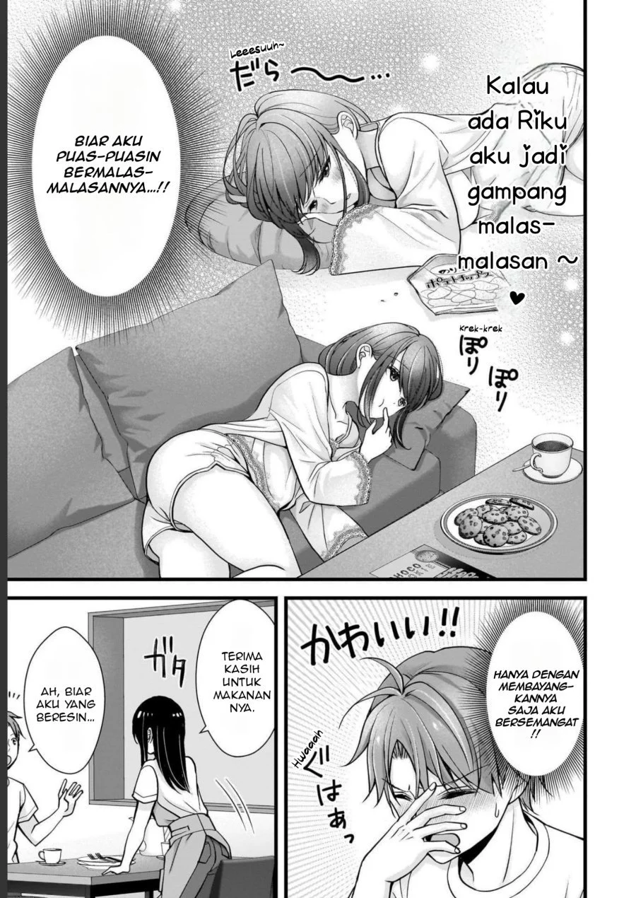 Tsuma ga Kanpeki Sugiru node, Chotto Midashite Ii desu ka? Chapter 15 - halaman 6