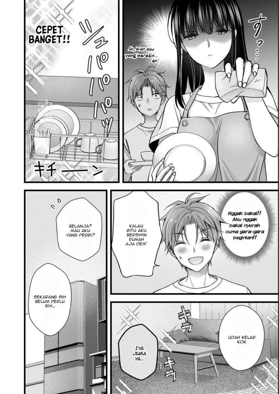 Tsuma ga Kanpeki Sugiru node, Chotto Midashite Ii desu ka? Chapter 15 - halaman 7