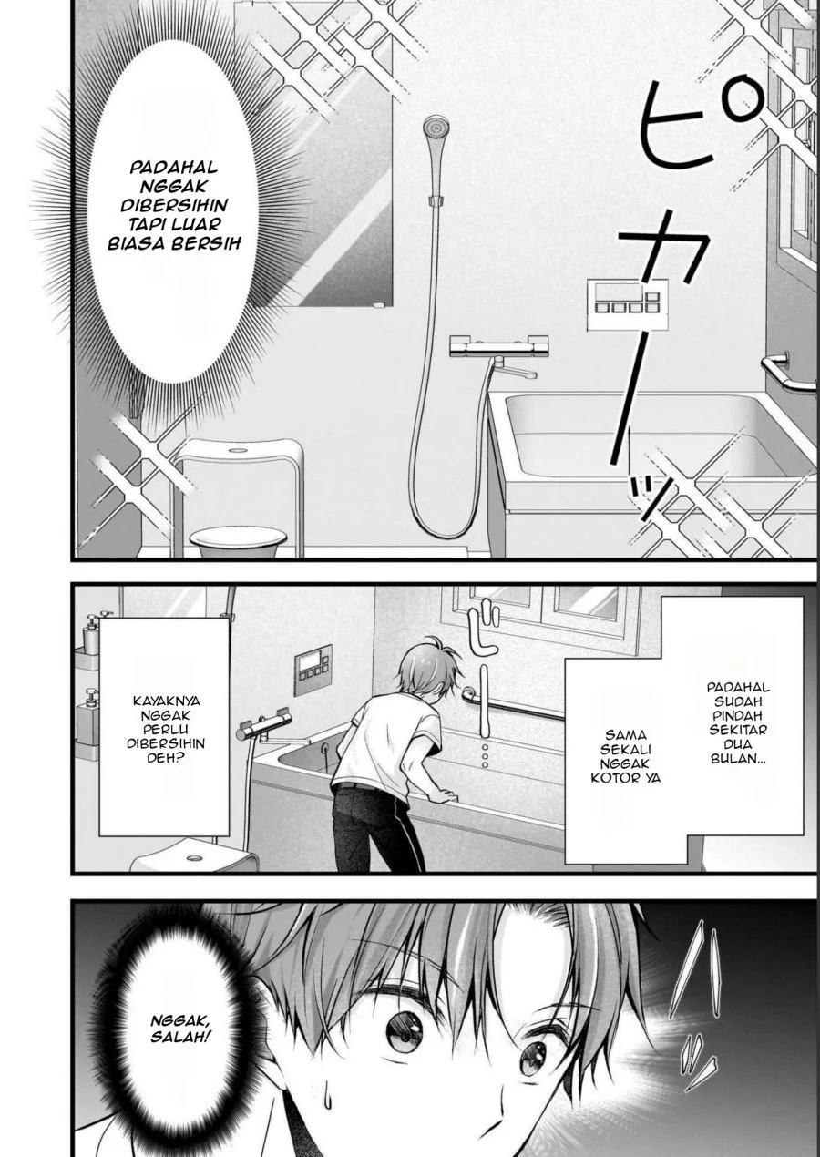 Tsuma ga Kanpeki Sugiru node, Chotto Midashite Ii desu ka? Chapter 15 - halaman 9