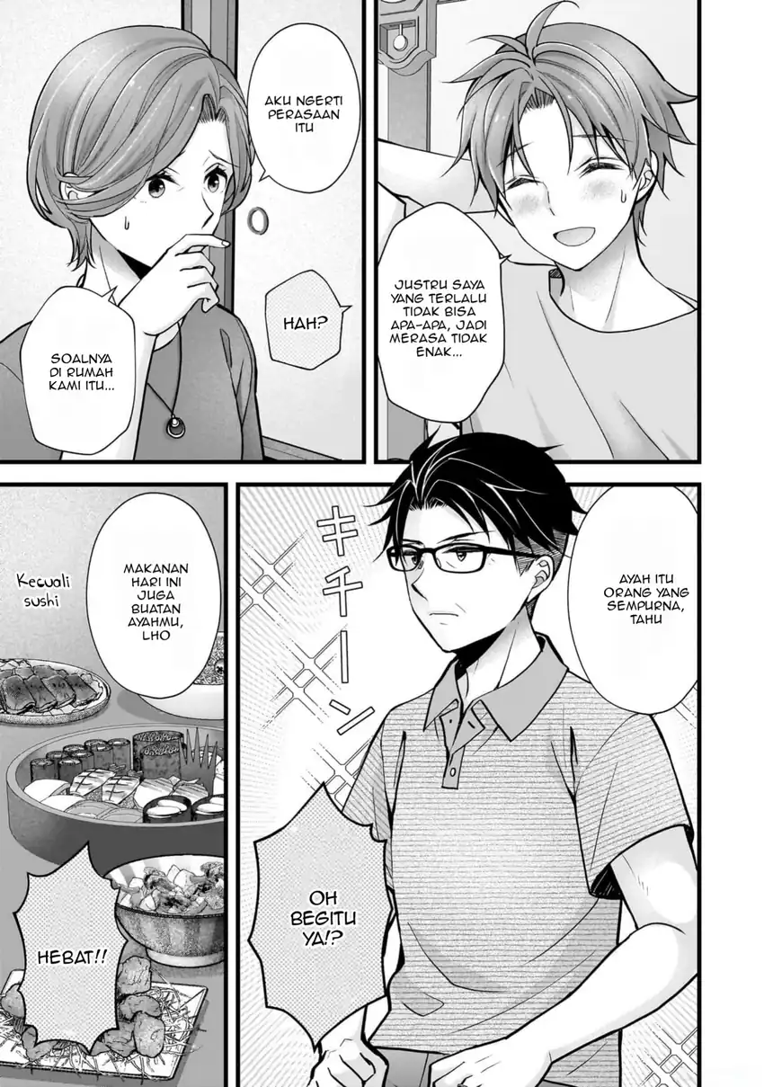 Tsuma ga Kanpeki Sugiru node, Chotto Midashite Ii desu ka? Chapter 16 - halaman 10