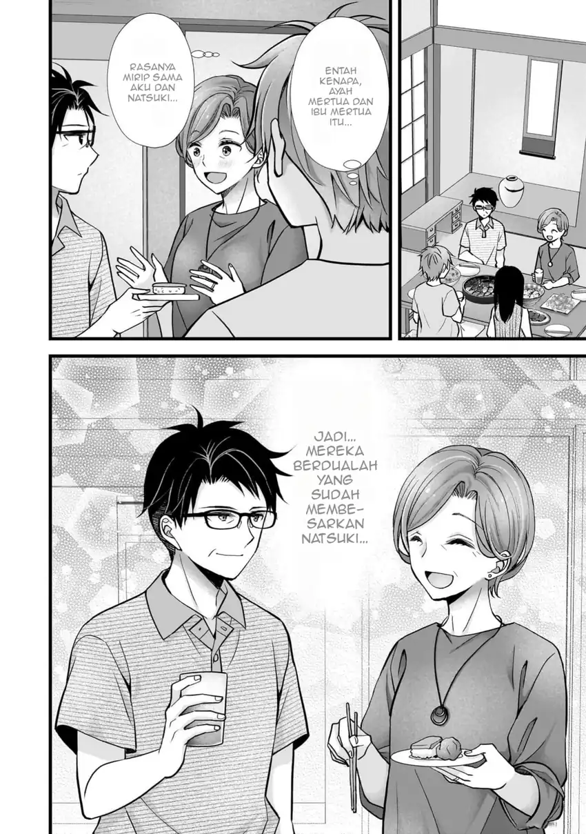 Tsuma ga Kanpeki Sugiru node, Chotto Midashite Ii desu ka? Chapter 16 - halaman 13
