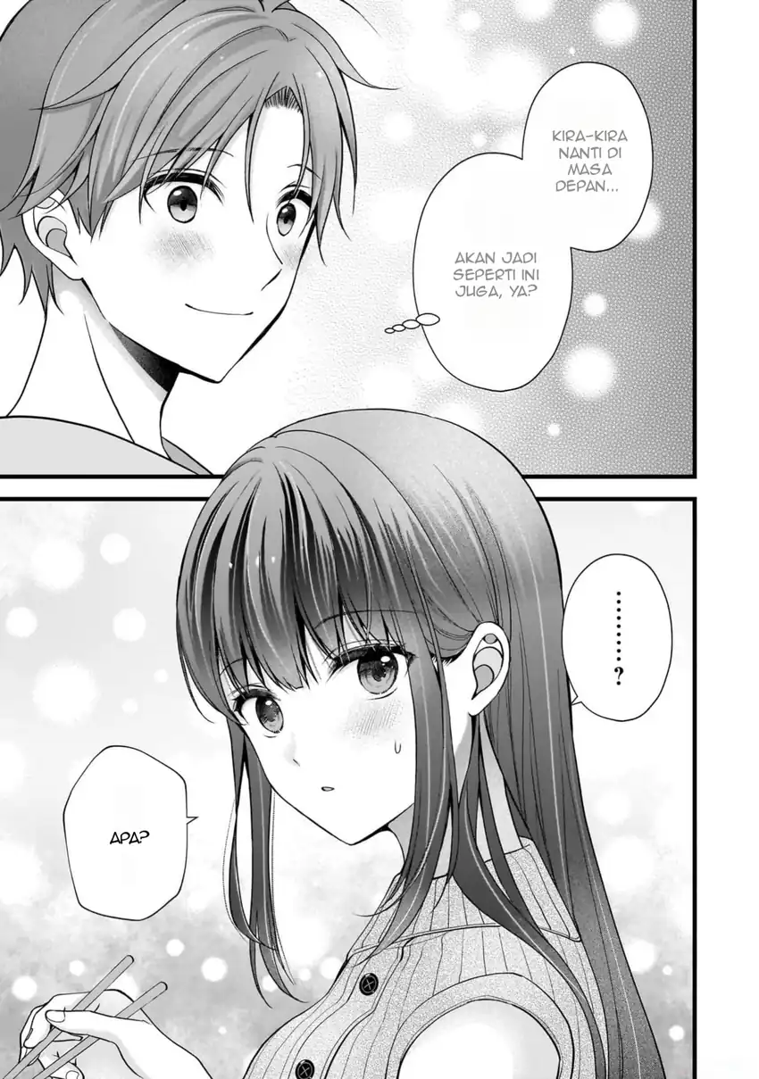 Tsuma ga Kanpeki Sugiru node, Chotto Midashite Ii desu ka? Chapter 16 - halaman 14
