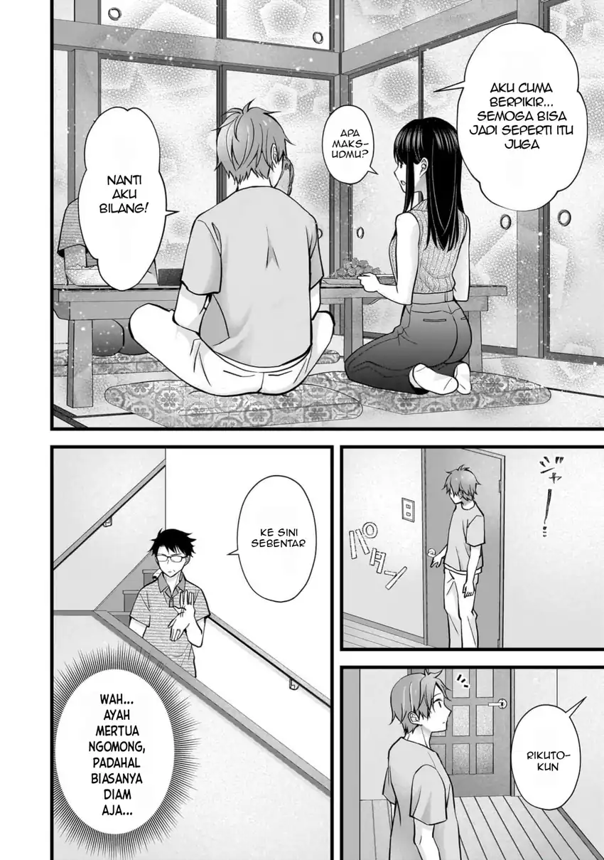 Tsuma ga Kanpeki Sugiru node, Chotto Midashite Ii desu ka? Chapter 16 - halaman 15