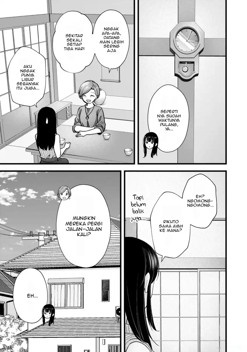 Tsuma ga Kanpeki Sugiru node, Chotto Midashite Ii desu ka? Chapter 16 - halaman 16