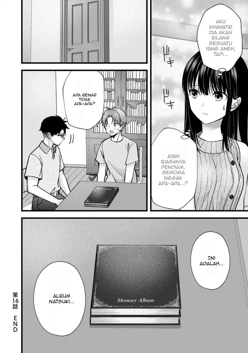 Tsuma ga Kanpeki Sugiru node, Chotto Midashite Ii desu ka? Chapter 16 - halaman 17