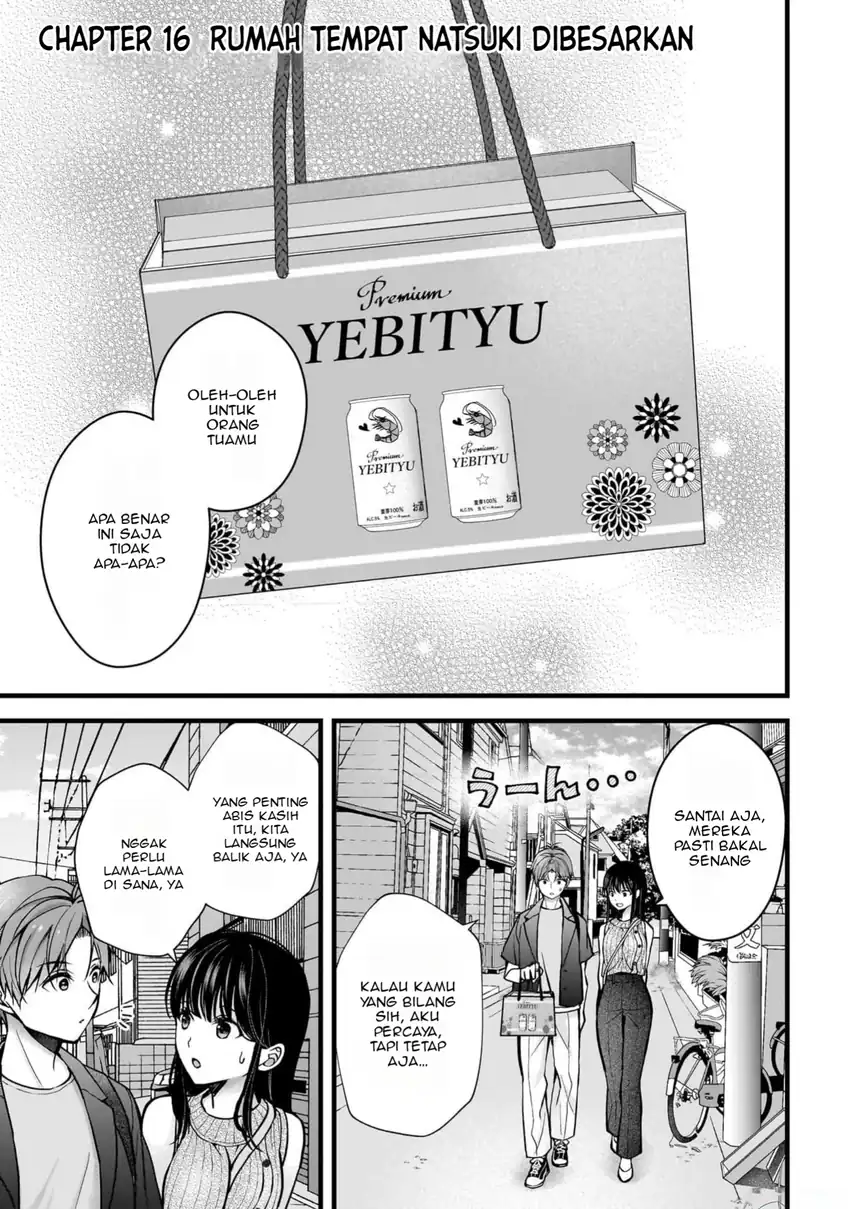 Tsuma ga Kanpeki Sugiru node, Chotto Midashite Ii desu ka? Chapter 16 - halaman 2