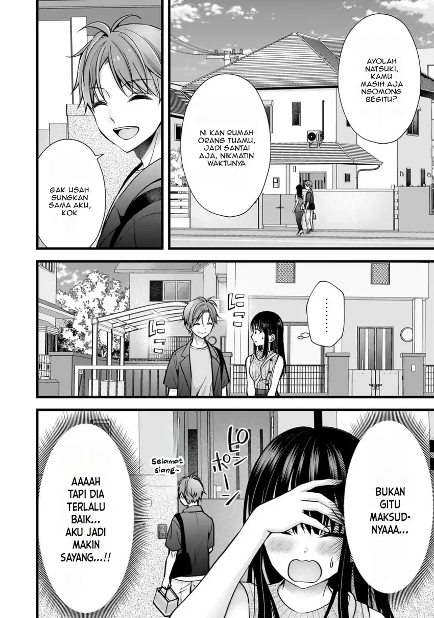 Tsuma ga Kanpeki Sugiru node, Chotto Midashite Ii desu ka? Chapter 16 - halaman 3