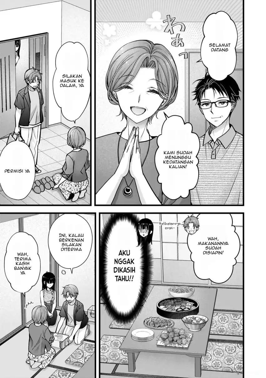 Tsuma ga Kanpeki Sugiru node, Chotto Midashite Ii desu ka? Chapter 16 - halaman 4