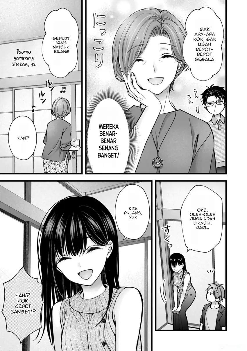 Tsuma ga Kanpeki Sugiru node, Chotto Midashite Ii desu ka? Chapter 16 - halaman 6