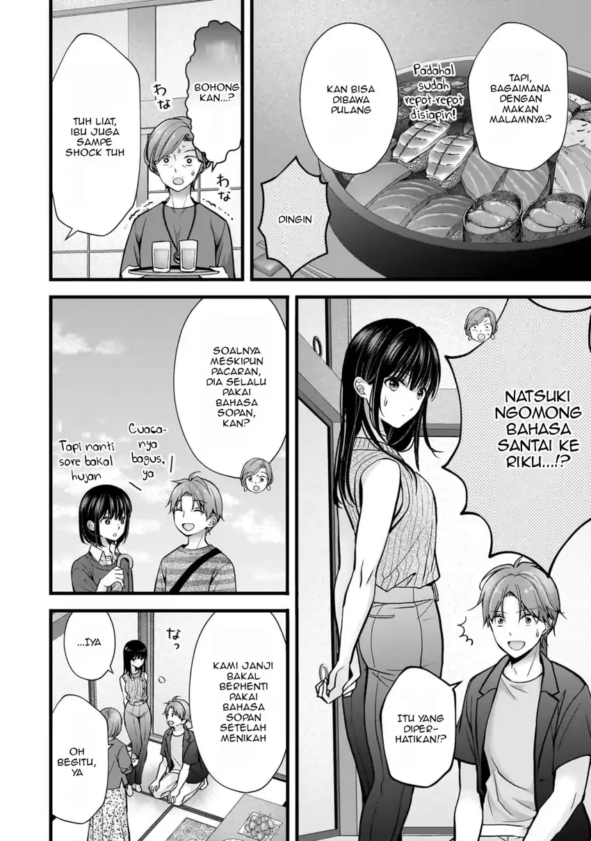 Tsuma ga Kanpeki Sugiru node, Chotto Midashite Ii desu ka? Chapter 16 - halaman 7