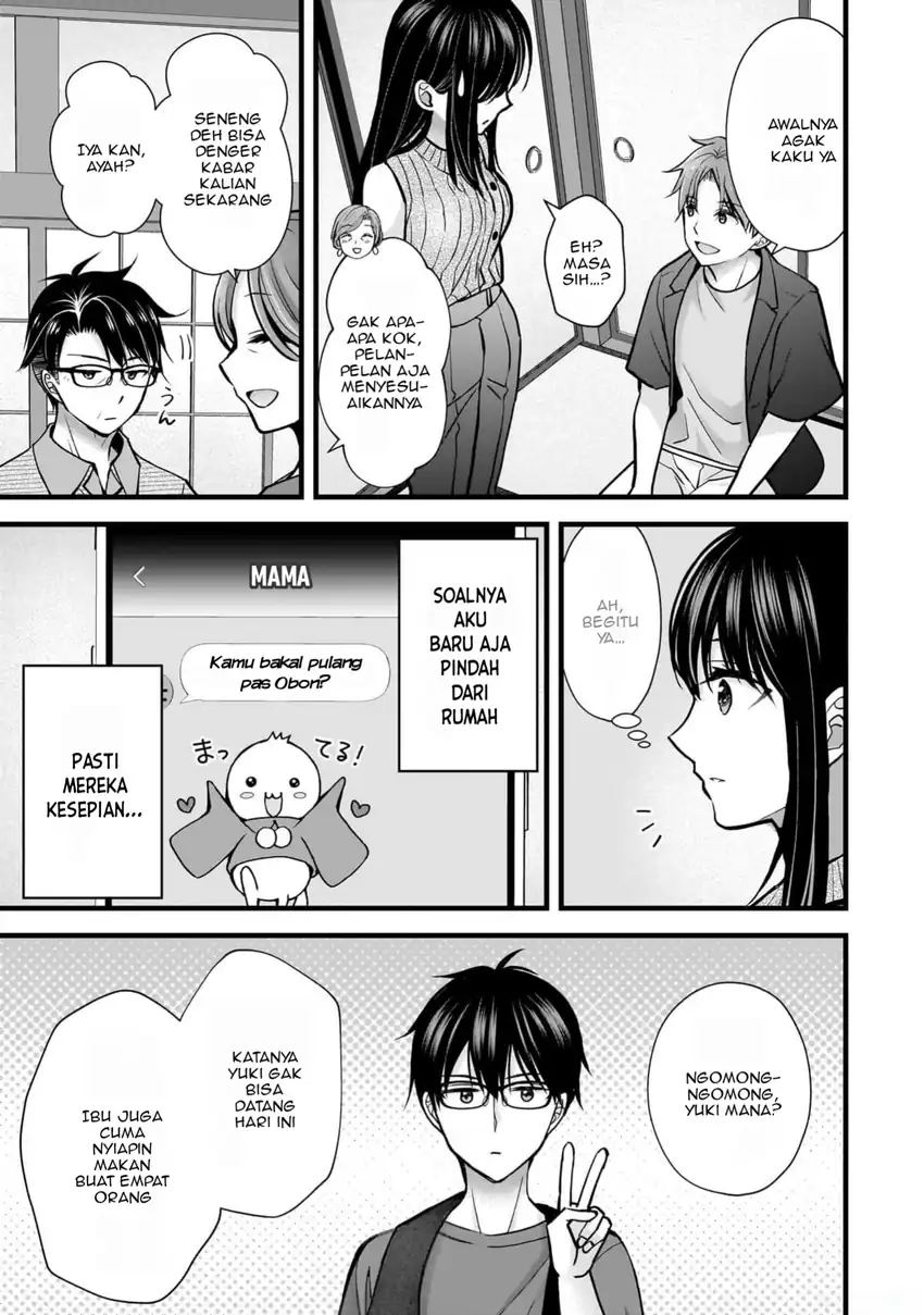 Tsuma ga Kanpeki Sugiru node, Chotto Midashite Ii desu ka? Chapter 16 - halaman 8