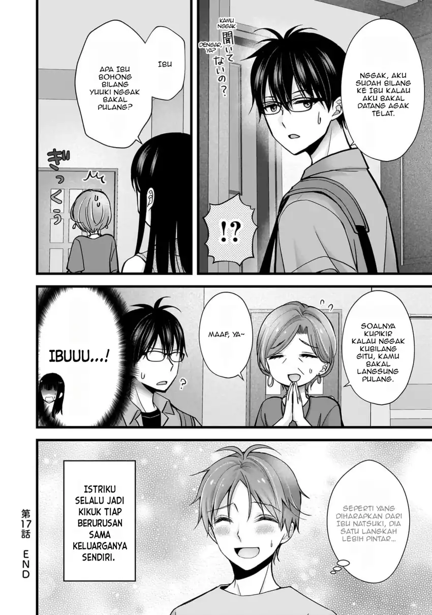 Tsuma ga Kanpeki Sugiru node, Chotto Midashite Ii desu ka? Chapter 17 - halaman 17