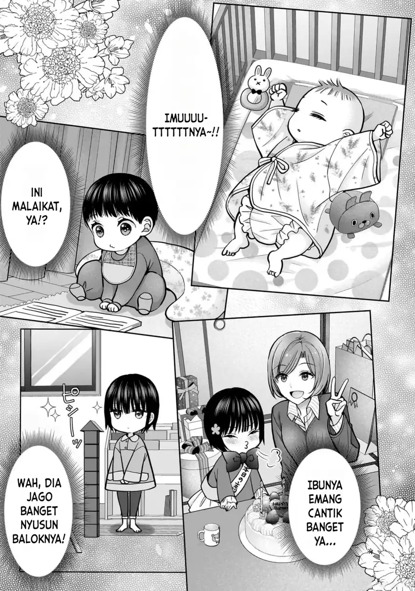 Tsuma ga Kanpeki Sugiru node, Chotto Midashite Ii desu ka? Chapter 17 - halaman 4