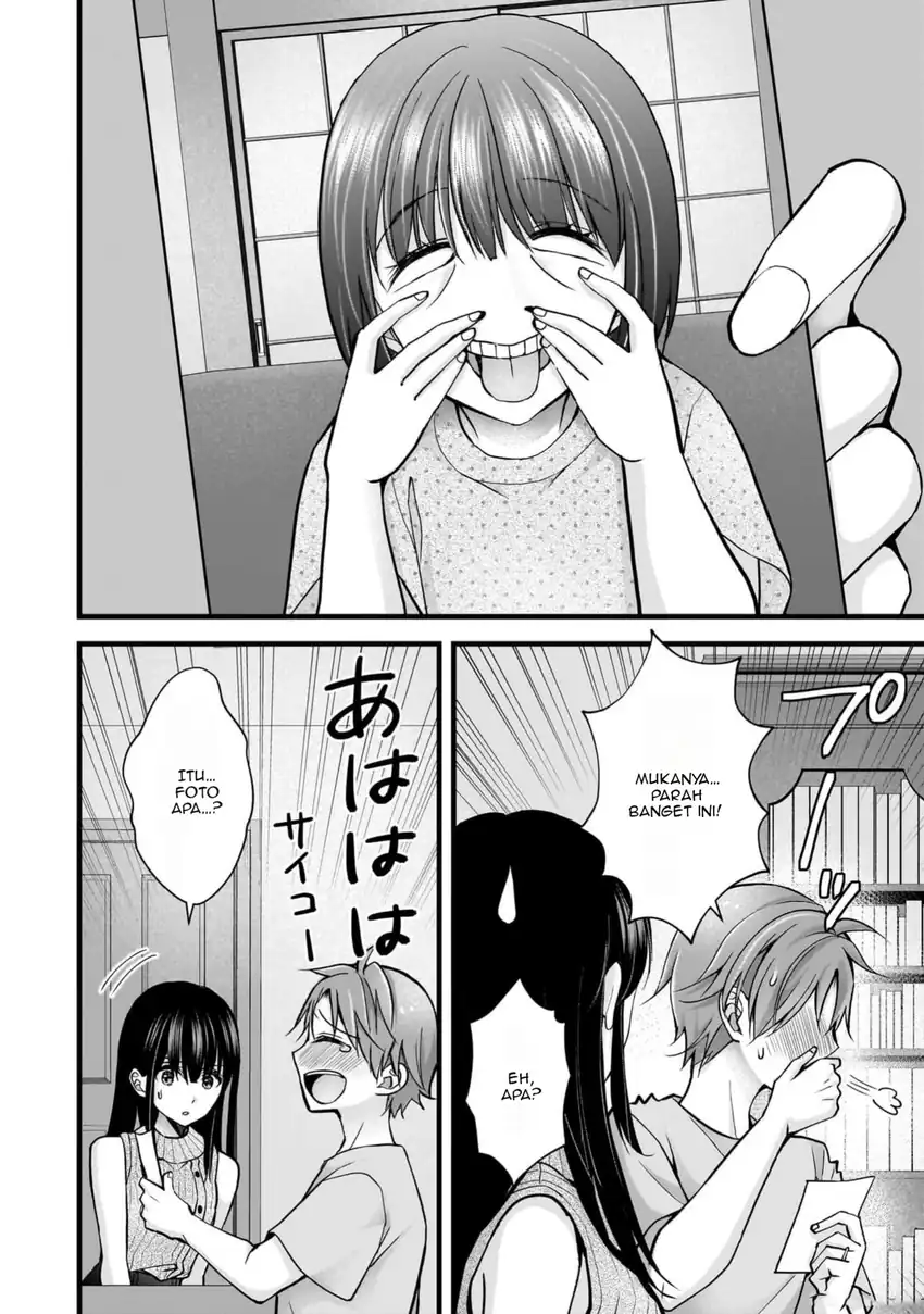 Tsuma ga Kanpeki Sugiru node, Chotto Midashite Ii desu ka? Chapter 17 - halaman 9