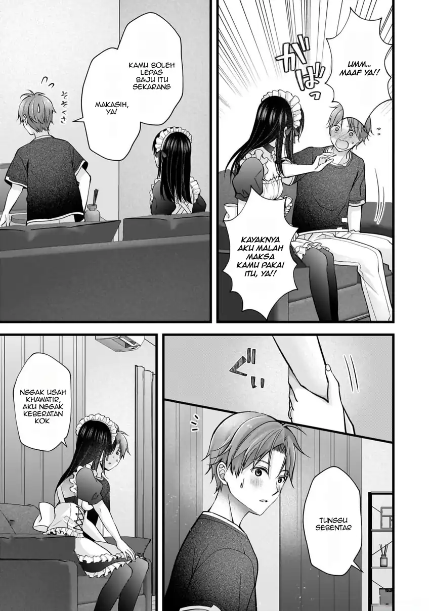 Tsuma ga Kanpeki Sugiru node, Chotto Midashite Ii desu ka? Chapter 18 - halaman 12