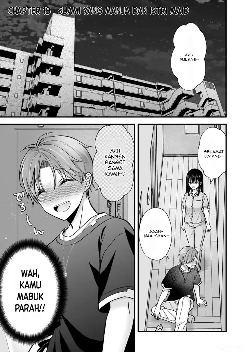 Tsuma ga Kanpeki Sugiru node, Chotto Midashite Ii desu ka? Chapter 18 - halaman 2