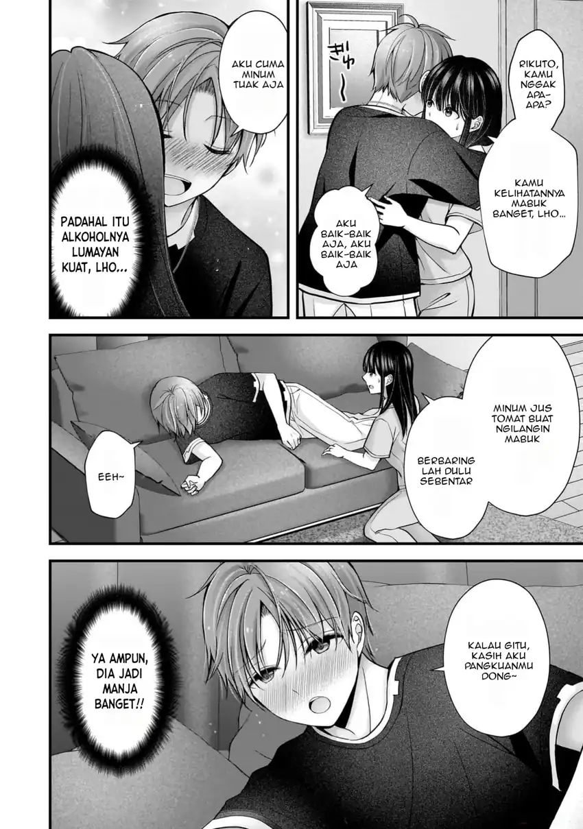 Tsuma ga Kanpeki Sugiru node, Chotto Midashite Ii desu ka? Chapter 18 - halaman 3