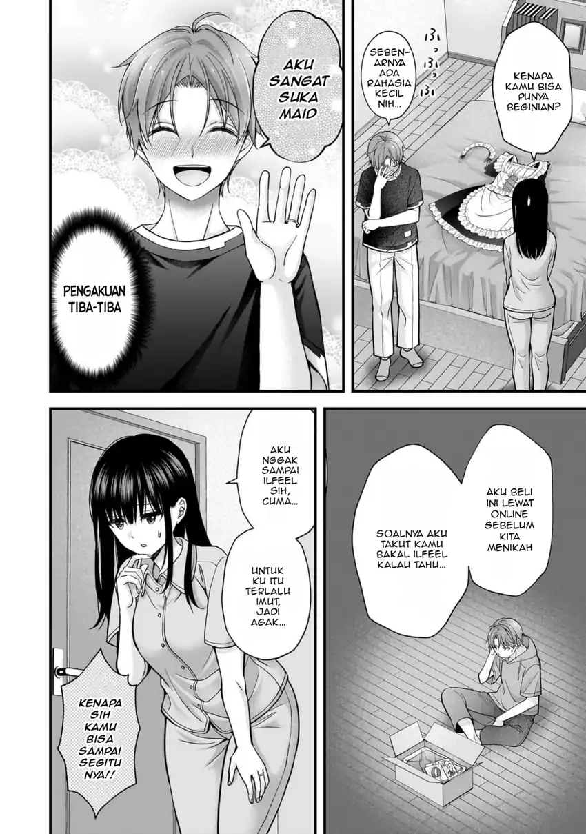 Tsuma ga Kanpeki Sugiru node, Chotto Midashite Ii desu ka? Chapter 18 - halaman 5