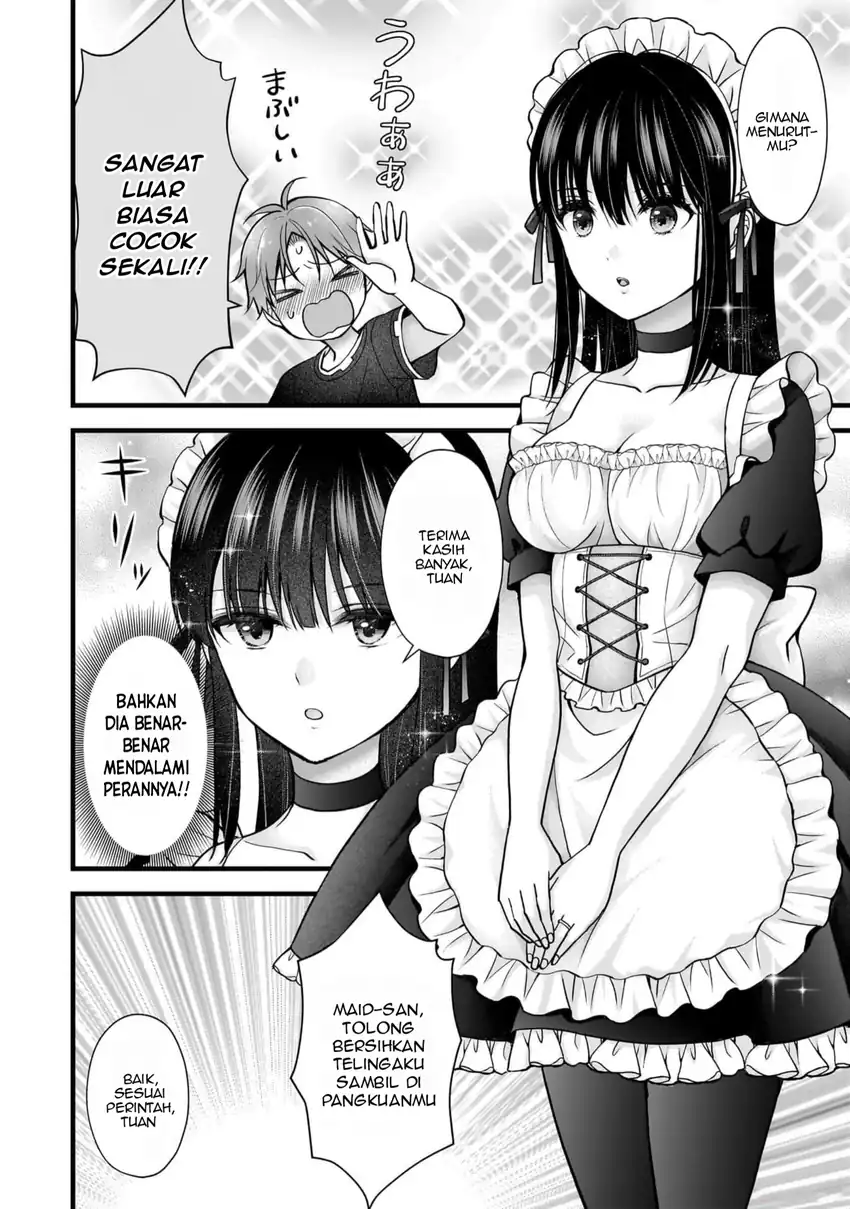Tsuma ga Kanpeki Sugiru node, Chotto Midashite Ii desu ka? Chapter 18 - halaman 7