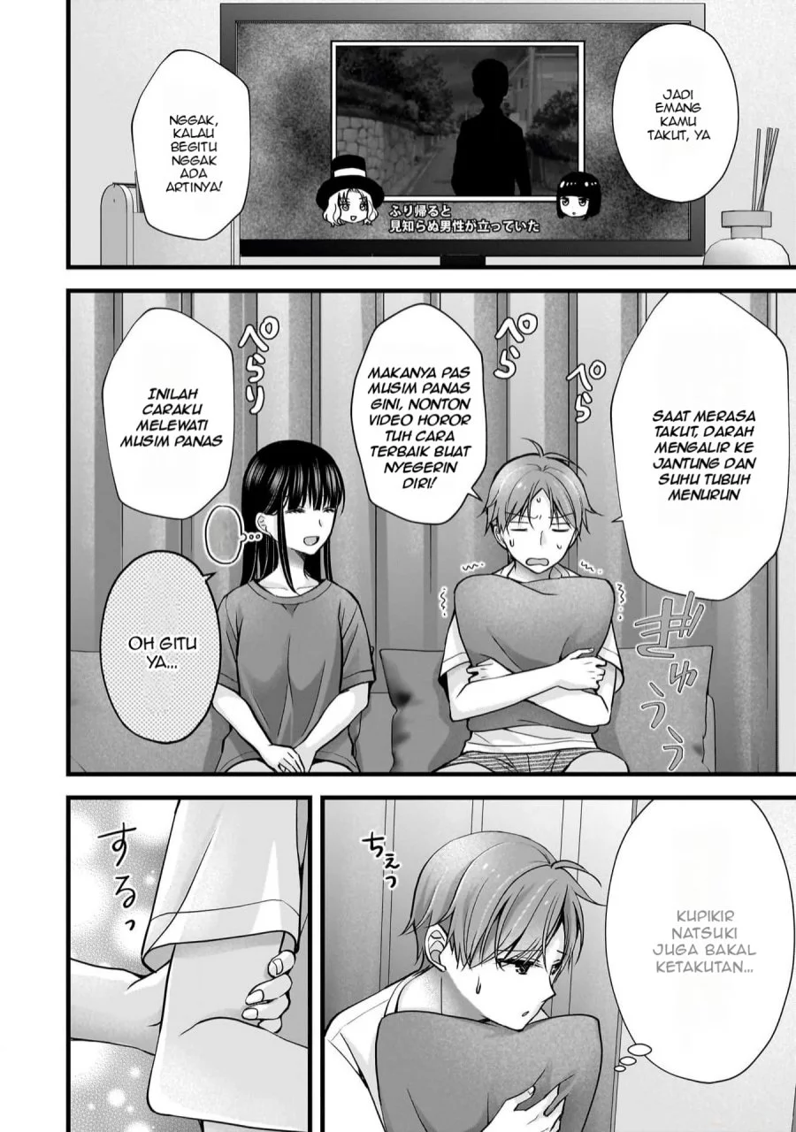 Tsuma ga Kanpeki Sugiru node, Chotto Midashite Ii desu ka? Chapter 19 - halaman 13