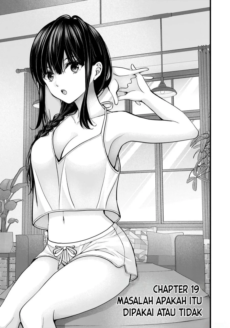 Tsuma ga Kanpeki Sugiru node, Chotto Midashite Ii desu ka? Chapter 19 - halaman 2