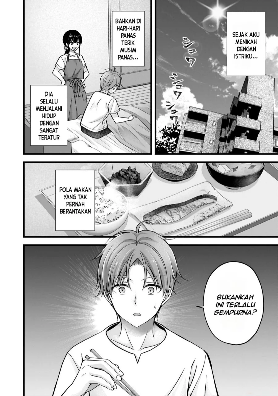 Tsuma ga Kanpeki Sugiru node, Chotto Midashite Ii desu ka? Chapter 19 - halaman 3