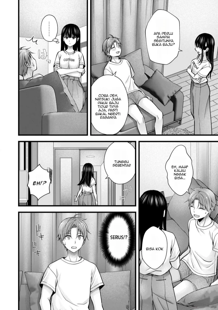 Tsuma ga Kanpeki Sugiru node, Chotto Midashite Ii desu ka? Chapter 19 - halaman 7