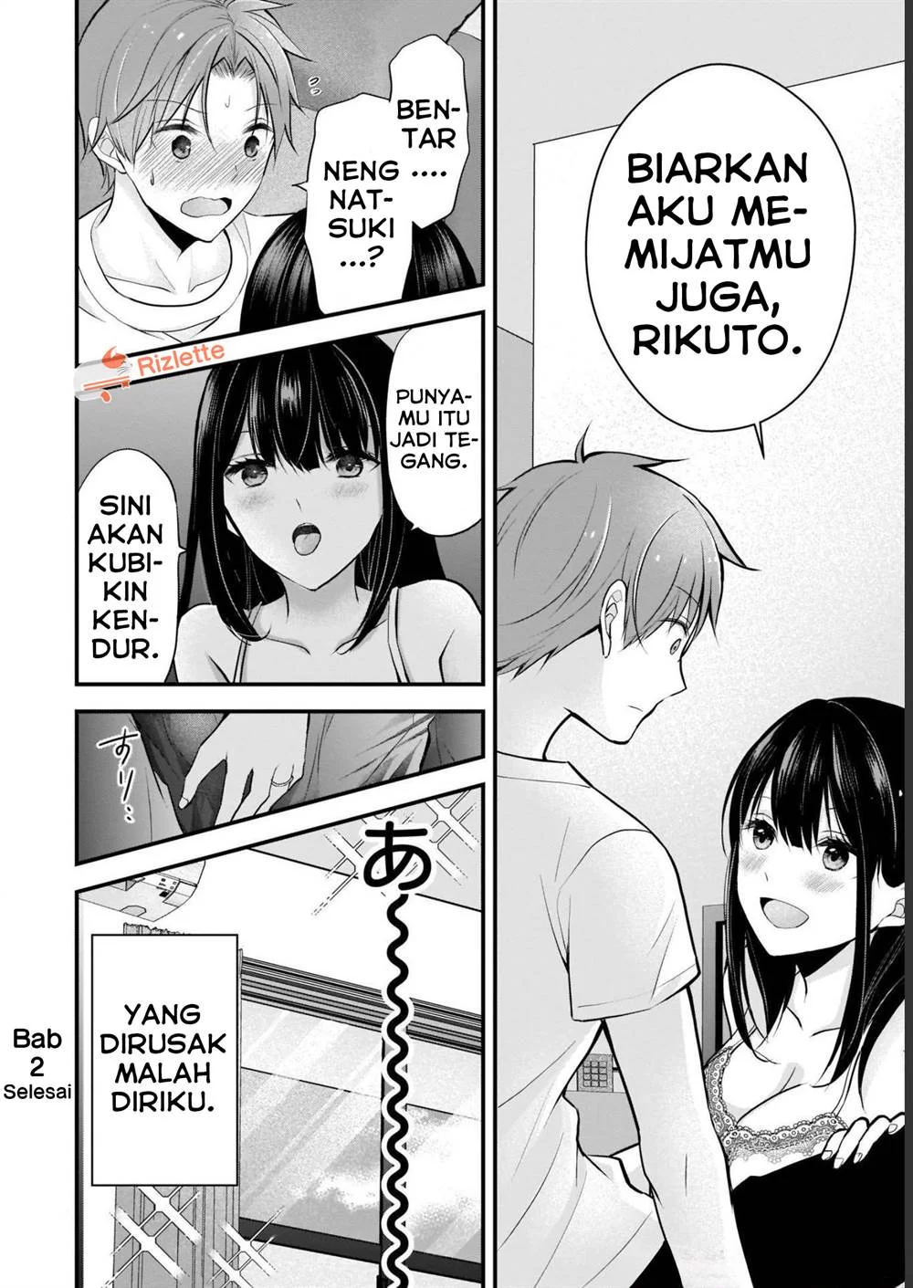 Tsuma ga Kanpeki Sugiru node, Chotto Midashite Ii desu ka? Chapter 2 - halaman 16