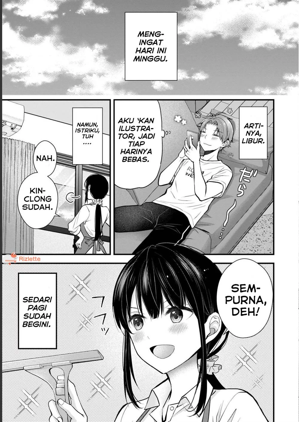 Tsuma ga Kanpeki Sugiru node, Chotto Midashite Ii desu ka? Chapter 2 - halaman 3