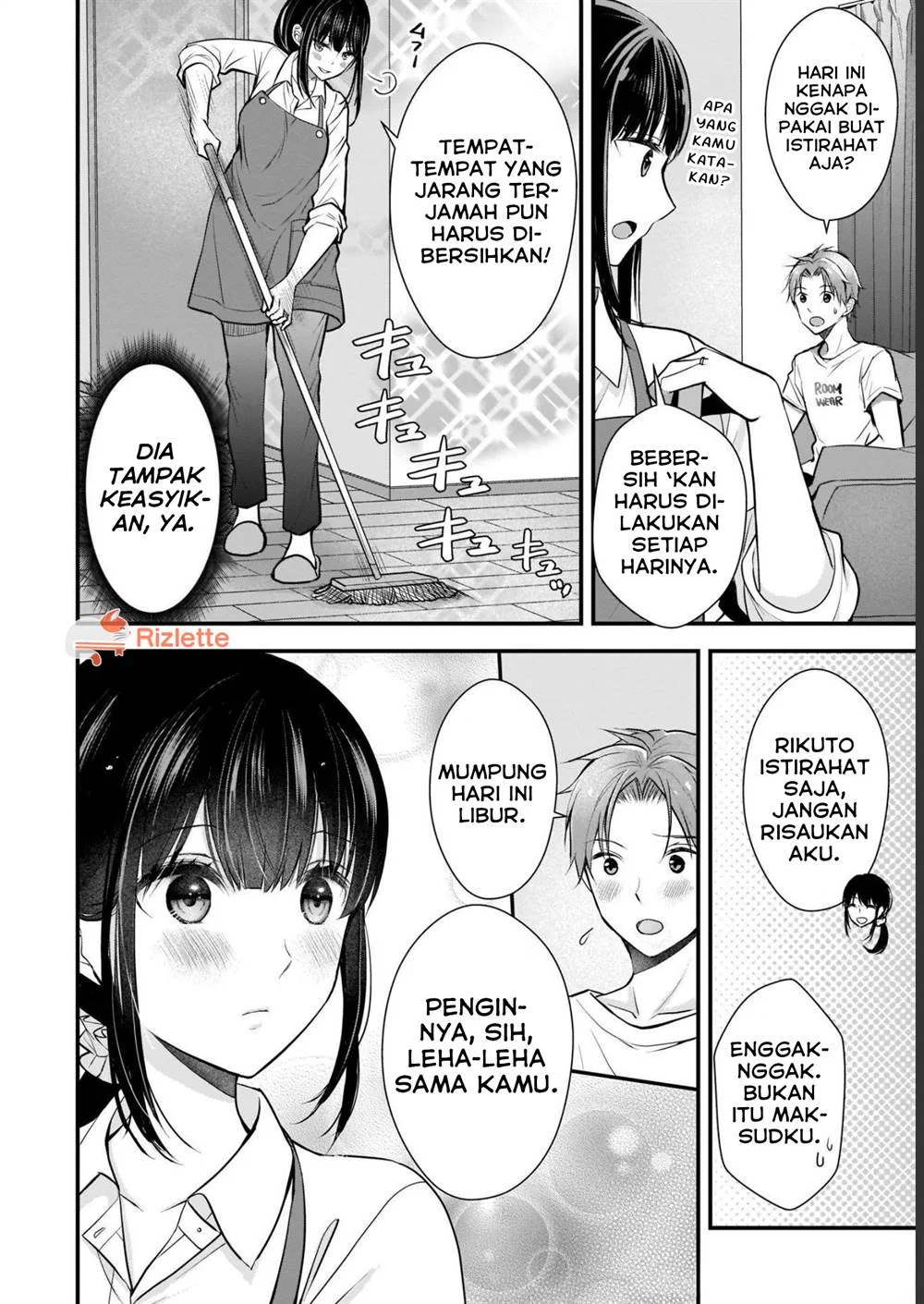 Tsuma ga Kanpeki Sugiru node, Chotto Midashite Ii desu ka? Chapter 2 - halaman 4