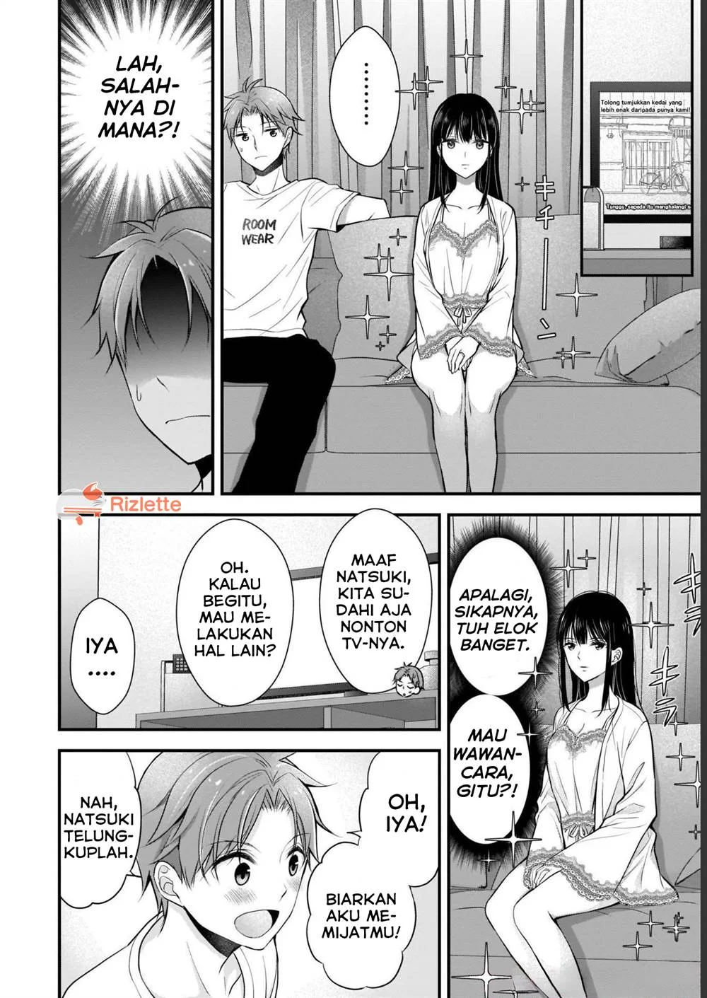 Tsuma ga Kanpeki Sugiru node, Chotto Midashite Ii desu ka? Chapter 2 - halaman 8
