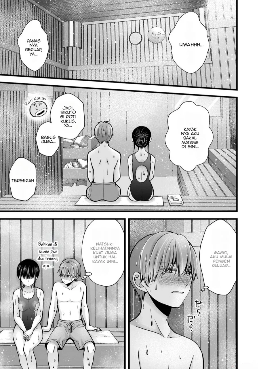 Tsuma ga Kanpeki Sugiru node, Chotto Midashite Ii desu ka? Chapter 20 - halaman 10