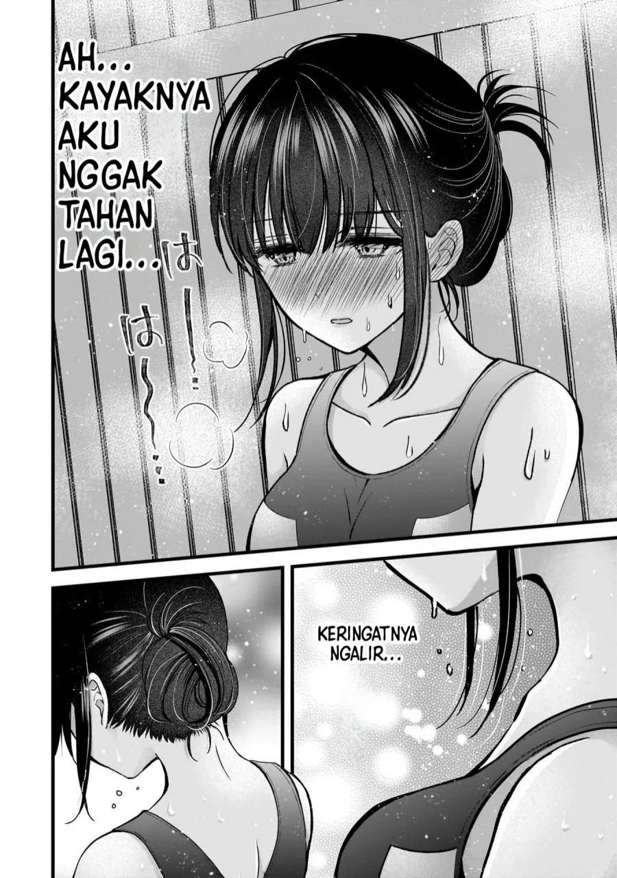 Tsuma ga Kanpeki Sugiru node, Chotto Midashite Ii desu ka? Chapter 20 - halaman 11