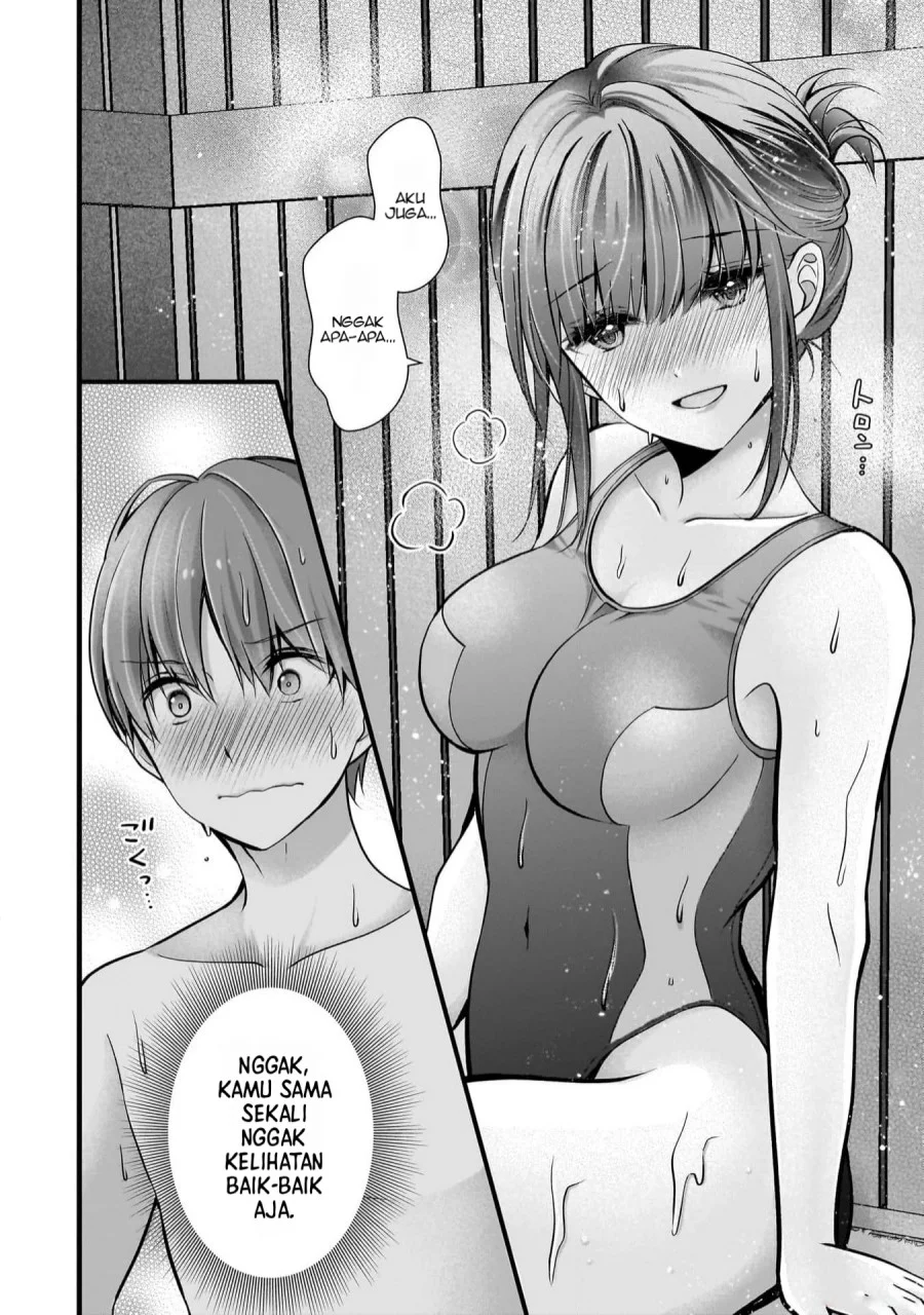 Tsuma ga Kanpeki Sugiru node, Chotto Midashite Ii desu ka? Chapter 20 - halaman 13