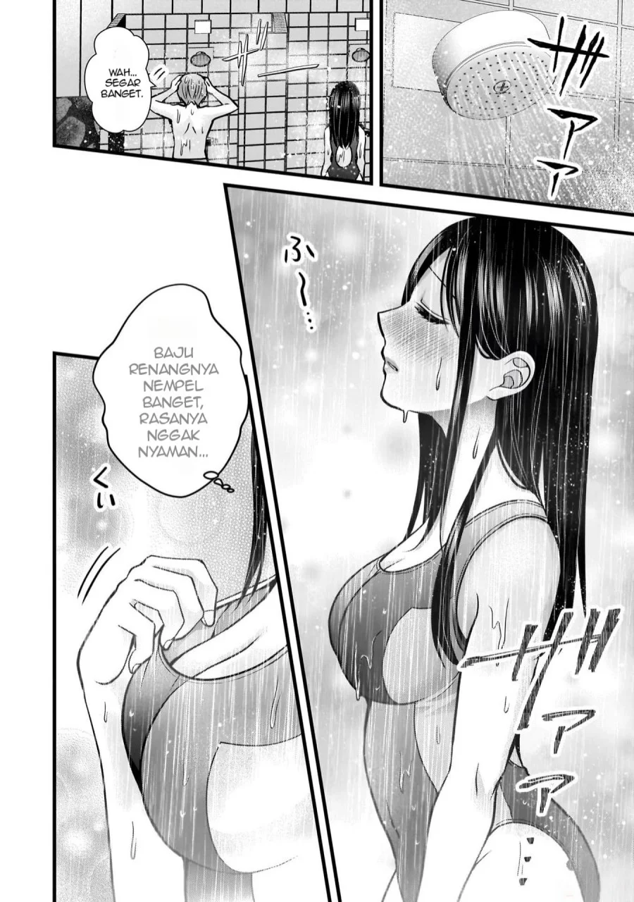 Tsuma ga Kanpeki Sugiru node, Chotto Midashite Ii desu ka? Chapter 20 - halaman 15