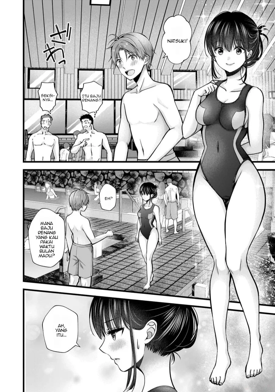 Tsuma ga Kanpeki Sugiru node, Chotto Midashite Ii desu ka? Chapter 20 - halaman 3