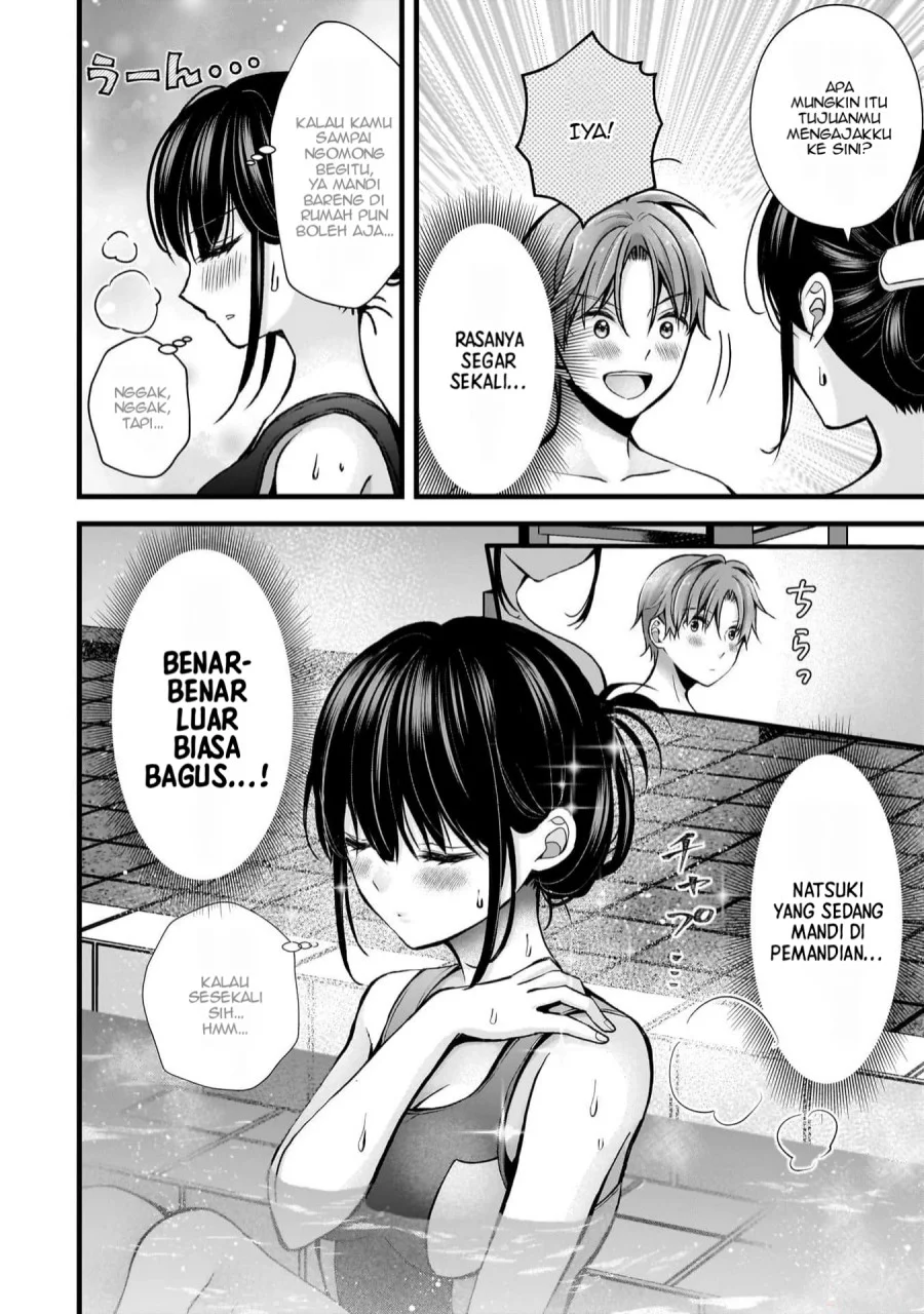Tsuma ga Kanpeki Sugiru node, Chotto Midashite Ii desu ka? Chapter 20 - halaman 7