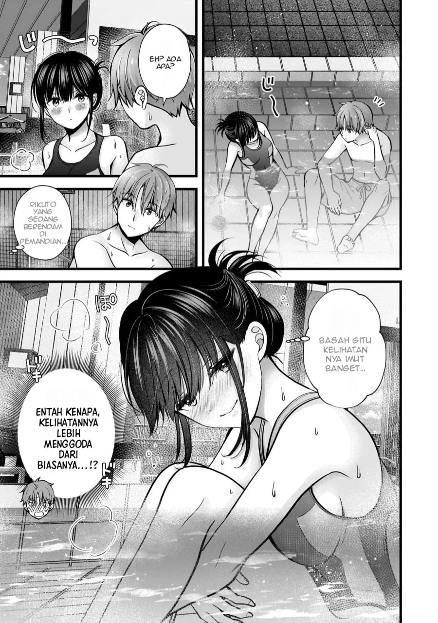 Tsuma ga Kanpeki Sugiru node, Chotto Midashite Ii desu ka? Chapter 20 - halaman 8