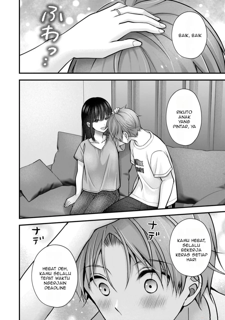 Tsuma ga Kanpeki Sugiru node, Chotto Midashite Ii desu ka? Chapter 21.5 - halaman 3