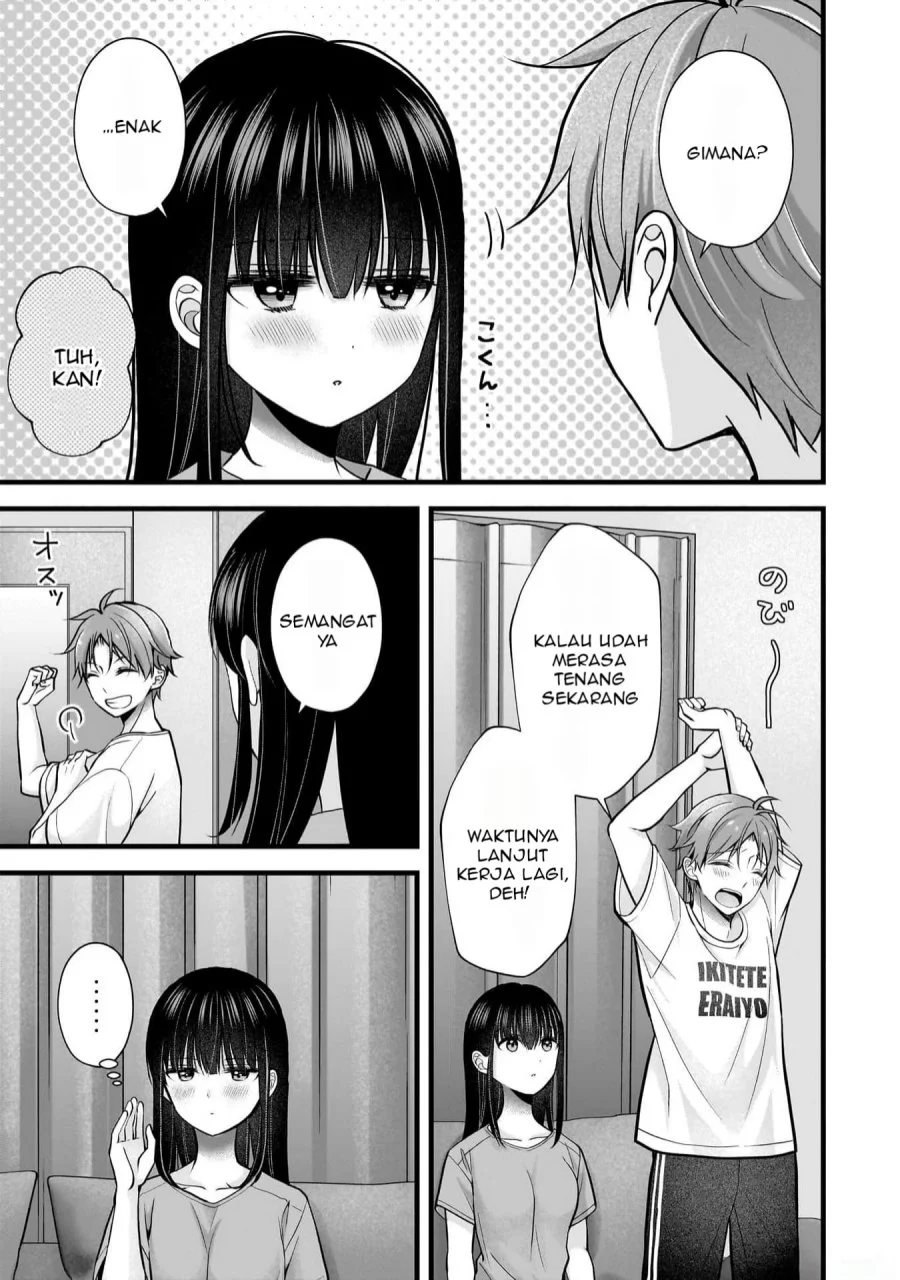 Tsuma ga Kanpeki Sugiru node, Chotto Midashite Ii desu ka? Chapter 21.5 - halaman 8