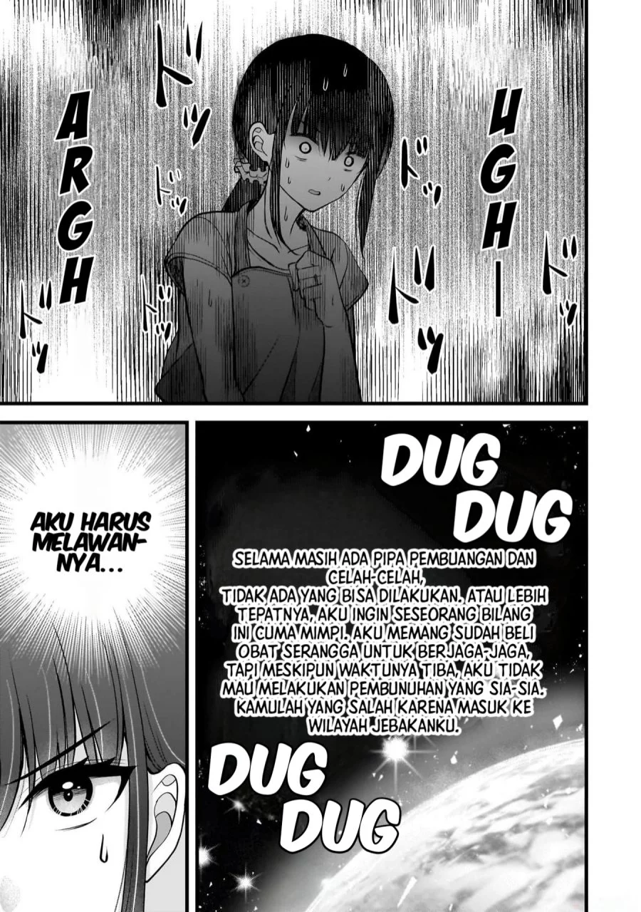 Tsuma ga Kanpeki Sugiru node, Chotto Midashite Ii desu ka? Chapter 21 - halaman 10