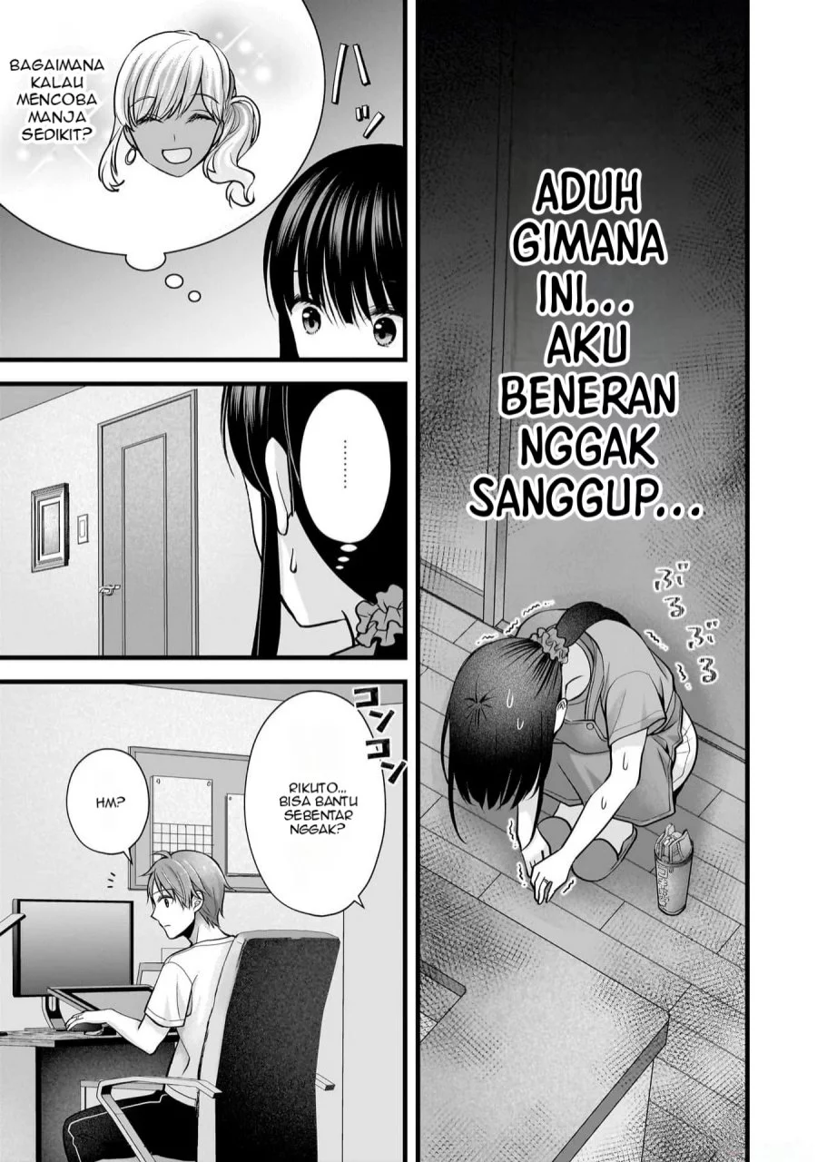 Tsuma ga Kanpeki Sugiru node, Chotto Midashite Ii desu ka? Chapter 21 - halaman 12