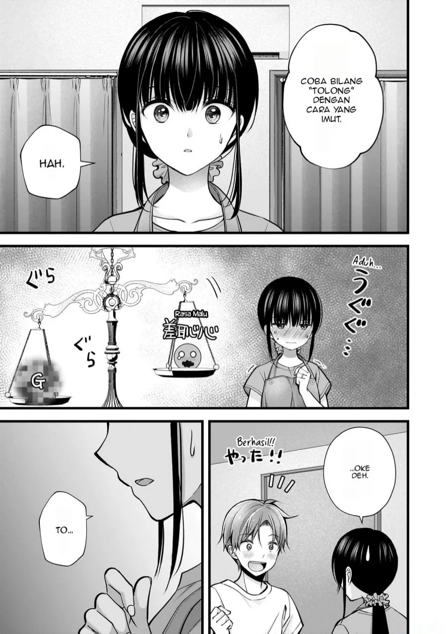 Tsuma ga Kanpeki Sugiru node, Chotto Midashite Ii desu ka? Chapter 21 - halaman 14
