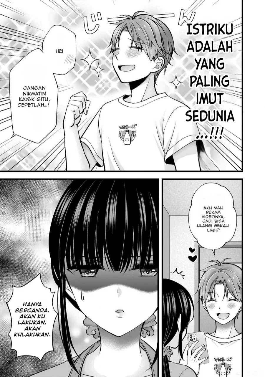 Tsuma ga Kanpeki Sugiru node, Chotto Midashite Ii desu ka? Chapter 21 - halaman 16