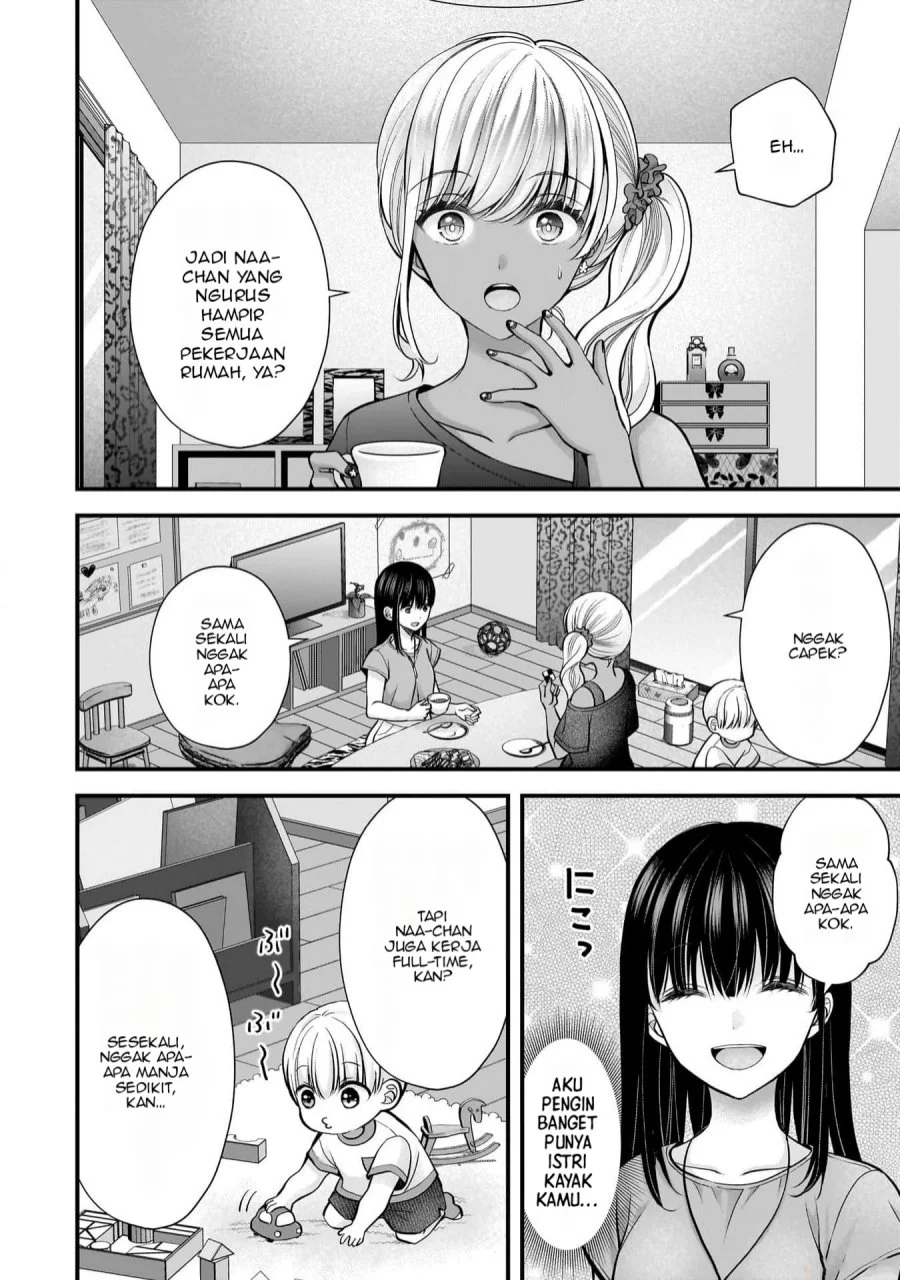 Tsuma ga Kanpeki Sugiru node, Chotto Midashite Ii desu ka? Chapter 21 - halaman 3
