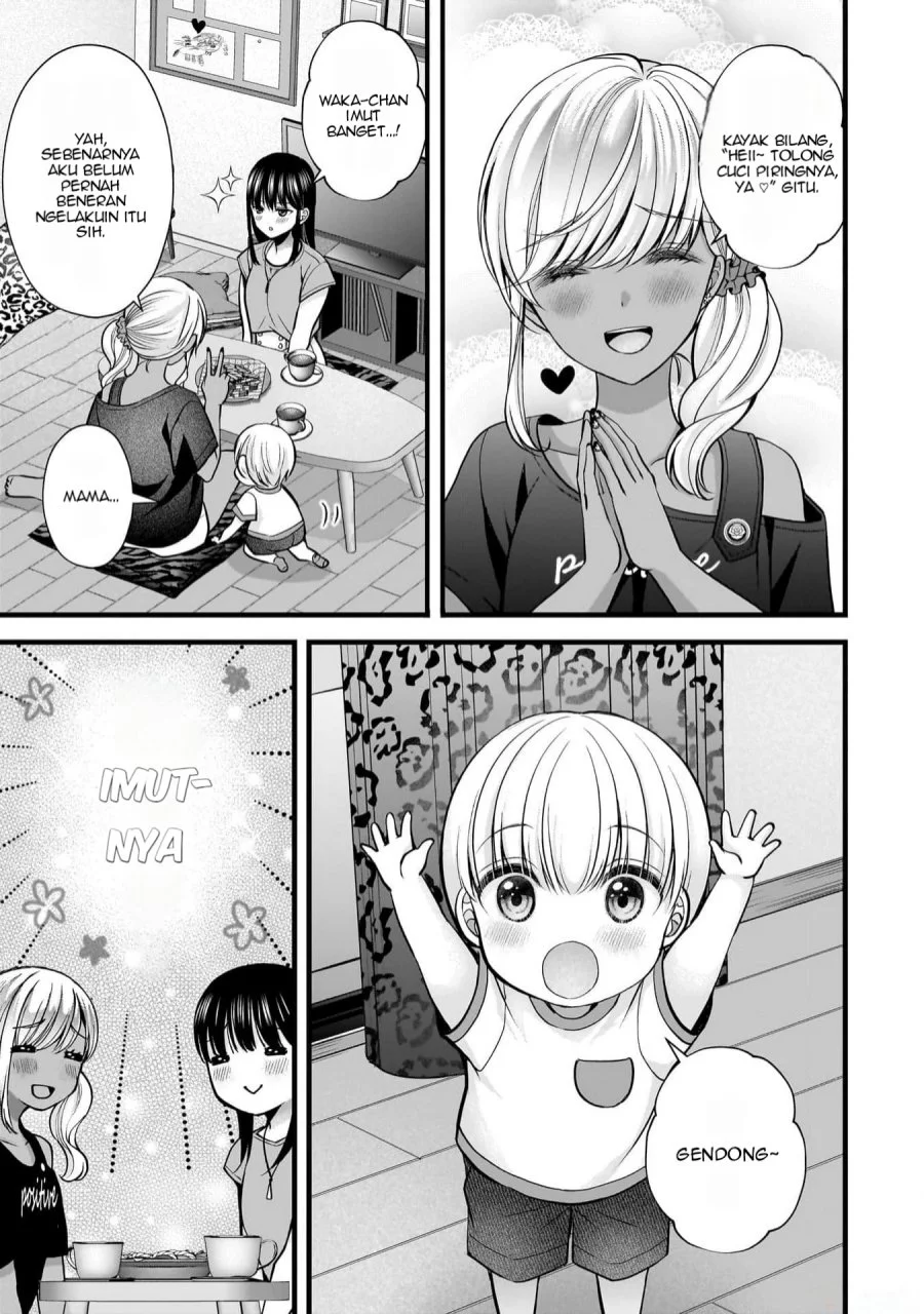 Tsuma ga Kanpeki Sugiru node, Chotto Midashite Ii desu ka? Chapter 21 - halaman 4