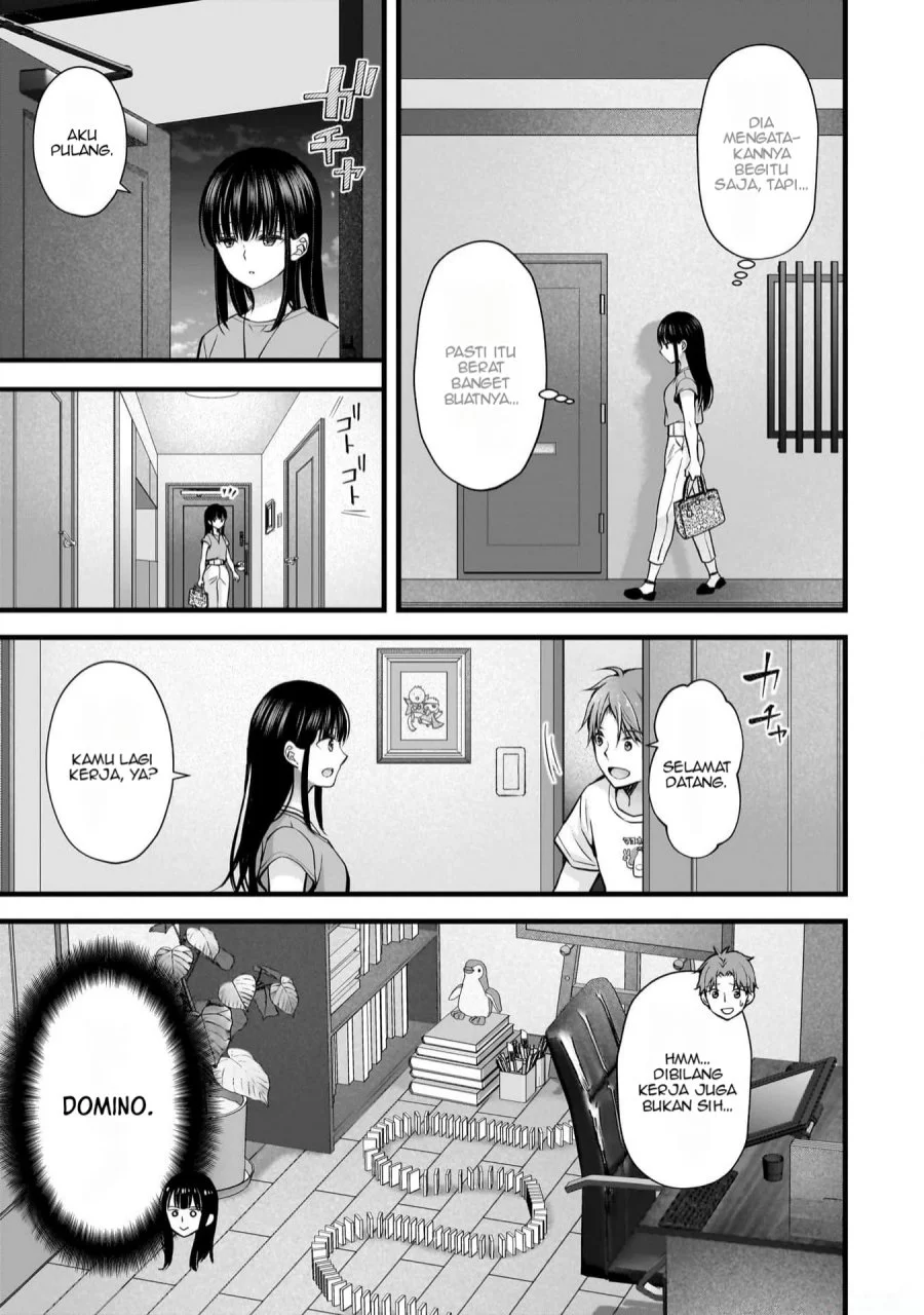 Tsuma ga Kanpeki Sugiru node, Chotto Midashite Ii desu ka? Chapter 21 - halaman 6